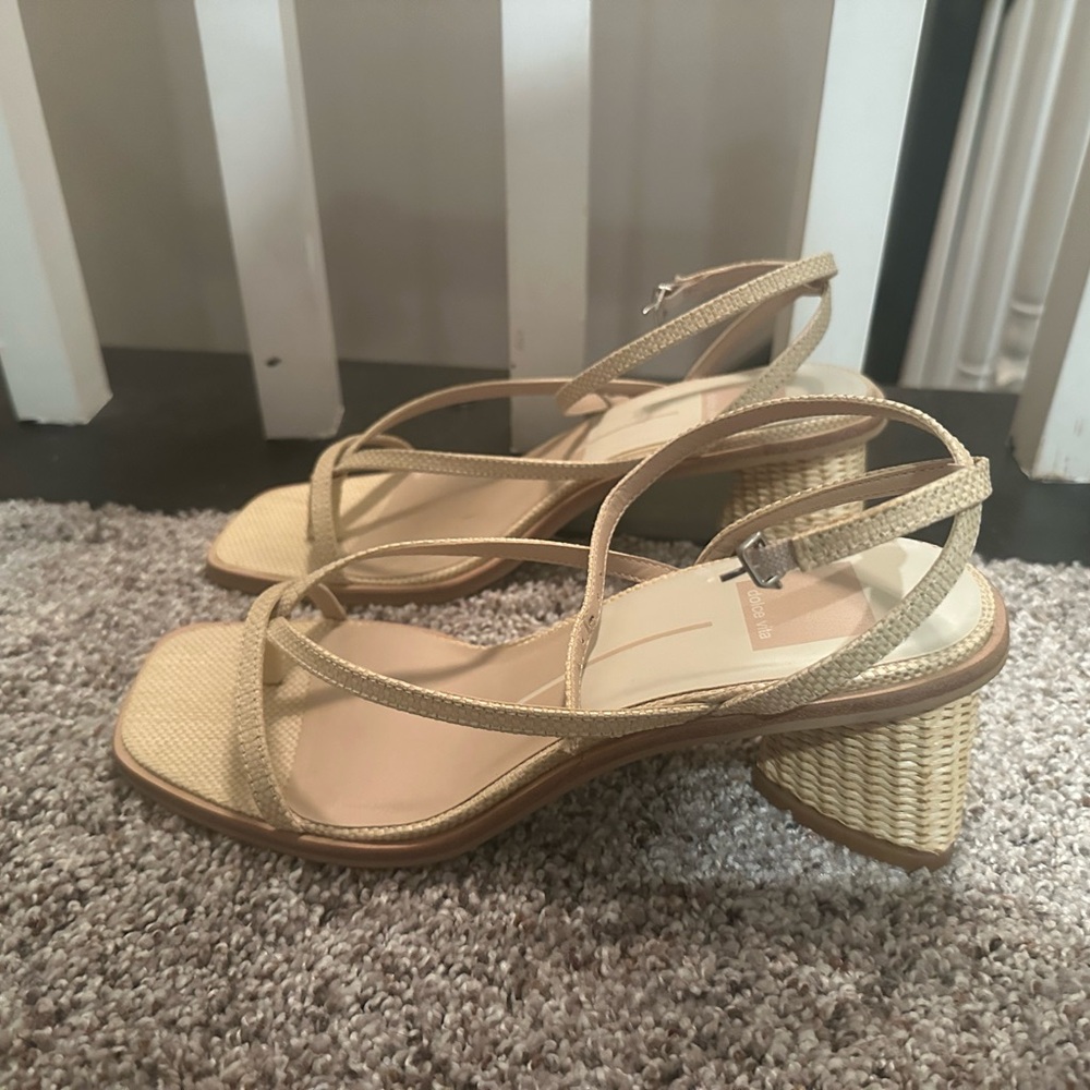 Dolce Vita Beige Strappy Sandals